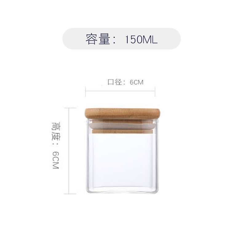 Fábrica al por mayor de vidrio cuadrado frasco de almacenamiento sellado frasco caramelo comida condimento almacenamiento sellado Cocina