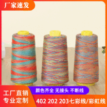 �S�����l3000�a�����ֿp���bͲ��402�߲ʿp�x��diyᘿ��� ������