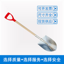 渤防牌铝消防锨防爆铝锨加油站用纯铝尖锨圆锹铁锨尖头锹