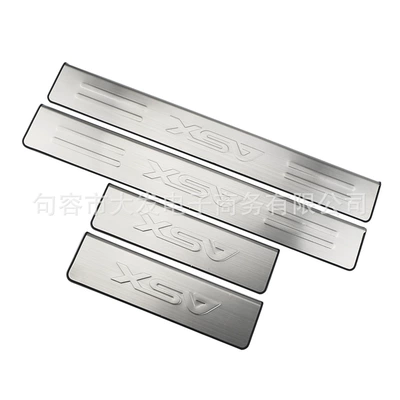 accessories welcome pedal, Dekorativ pedal başlıqları