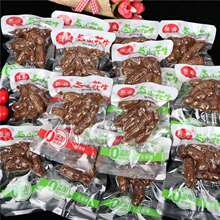 卤水花生香辣味五香味带壳卤花生小包装旅游宿舍下酒菜休闲小零食