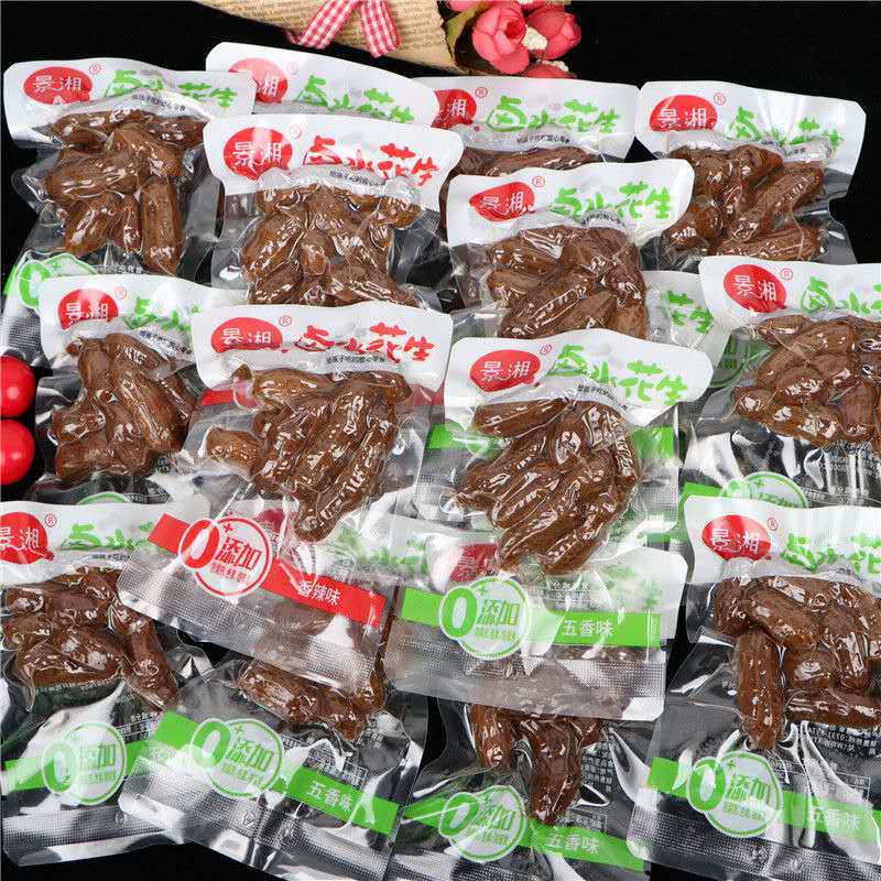 卤水花生香辣味五香味带壳卤花生小包装旅游宿舍下酒菜休闲小零食