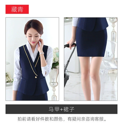 Е Air Sister Uniform Professional Set Airlines Interview Period Customer Service Receive KTV waiter Beauty Artist Work Server Women