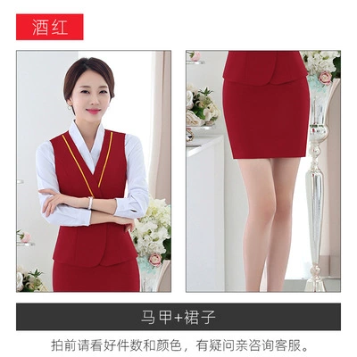 Burgundy [waistcoat + skirt]