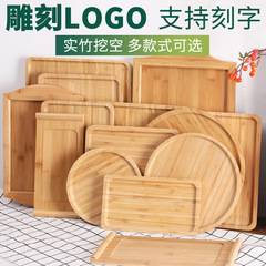 日式實木托盤長方形竹托盤家用木盤子木製茶水杯盤燒烤盤酒店商用