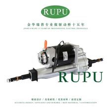 24Vֱ��늙C&ensp;׃���Ә�&ensp;ӡ������܇늄Ӻ��Ә�RUPU