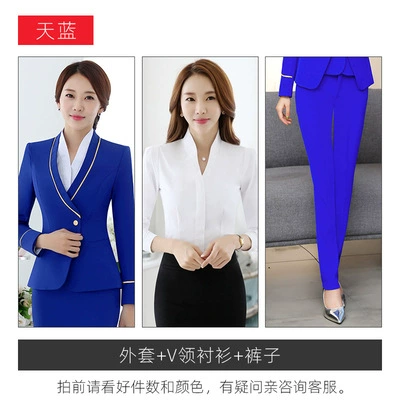 Sky blue [jacket + trousers + white shirt]