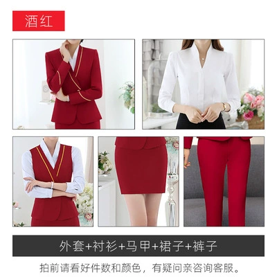 Е Air Sister Uniform Professional Set Airlines Interview Period Customer Service Receive KTV waiter Beauty Artist Work Server Women