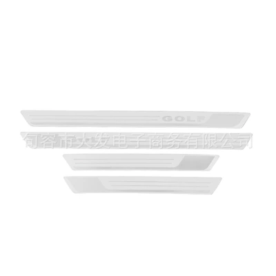sill accessories welcome pedal, Dekorativ pedal başlıqları