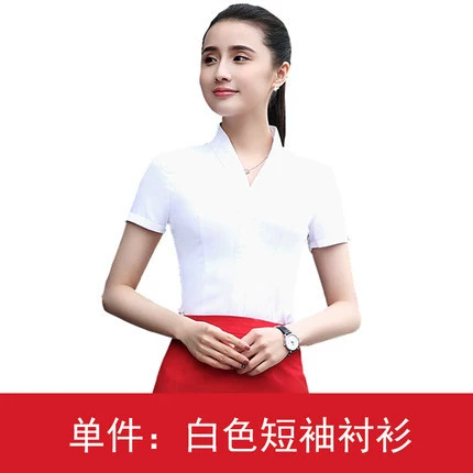 Е Air Sister Uniform Professional Set Airlines Interview Period Customer Service Receive KTV waiter Beauty Artist Work Server Women