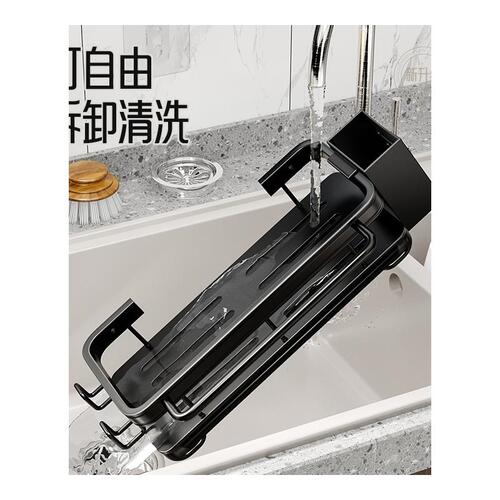 Rag rack storage rack kitchen rack wall hanging hole-free household pool sponge hanging basket sink drain artifact