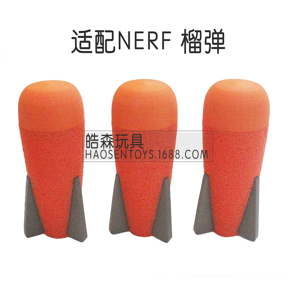 Подходит для nerf дуриан пистолет дробилка оранжевая машина EVA пены ракета Haosen мягкая бомба прямые продажи фабрики