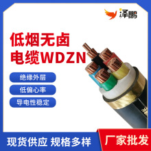 �S�����l�͟��o�u�ͻ��~оWDZN��ȼ�����|���˾�����ϩ�o��
