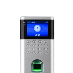 Central control wisdom OF260 fingerprint access control system suit glass door attendance access control integrated machine magnetic lock access control