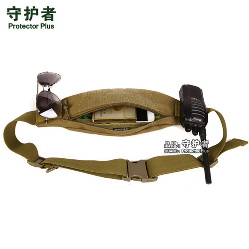 Y115-anti-theft invisible waist bag large outdoor running waist bag anti-theft 6-inch mobile phone waist bag close-fitting invisible waist bag