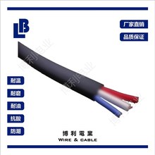 ��o�� �o�˙C�Ȳ��B�Ӿ� ��ܛ�͓u�[ ���zо��+PVC�ⱻ 105��