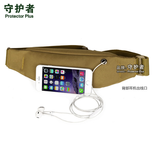 Y115-anti-theft invisible waist bag large outdoor running waist bag anti-theft 6-inch mobile phone waist bag close-fitting invisible waist bag