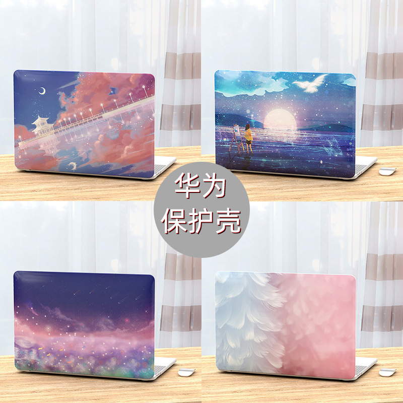 Applicable Honor Magic MateBookD14 XPro case Huawei laptop protective case Applicable Honor Magic MateBookD14 XPro case Huawei laptop protective case