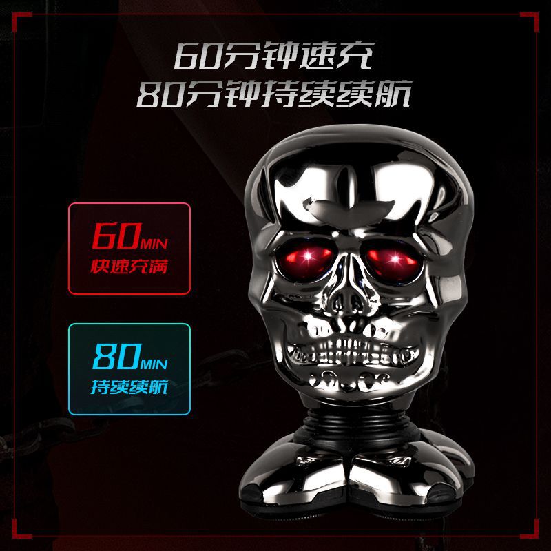 Máquina de afeitar multifuncional para cabeza calva, afeitadora eléctrica recargable y lavable para hombres.