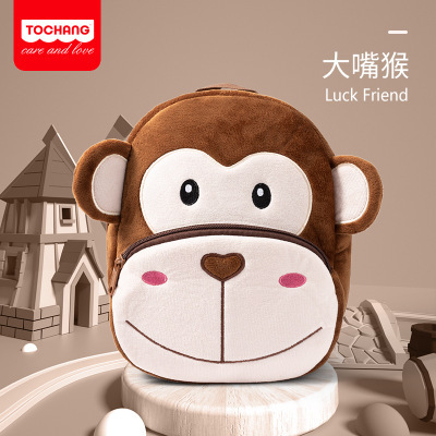 Big mouth monkey