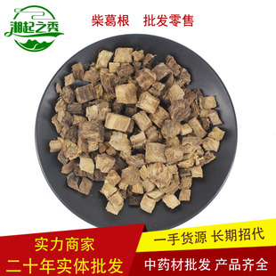 ��ș�����l���� �V����� �y؛ ľ�|�Ƿ۸�� �a��؛Դ����r��