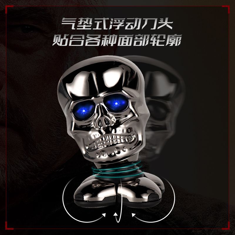 Máquina de afeitar multifuncional para cabeza calva, afeitadora eléctrica recargable y lavable para hombres.