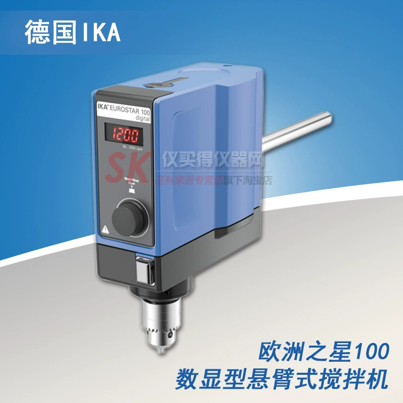 Германия Aika Eurostar100 Eurostar цифровой дисплей консольный миксер лабораторная мешалка