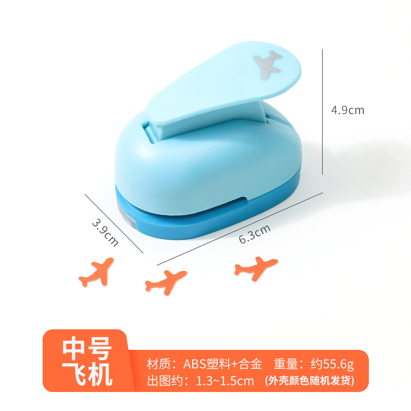 Ventas directas de la fábrica medio de ahorro de trabajo Dispositivo de relieve los niños educativos DIY hecho a mano máquina de estampado dibujo 1,3 a 1,5 cm