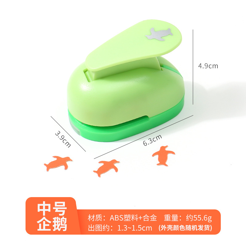 Ventas directas de la fábrica medio de ahorro de trabajo Dispositivo de relieve los niños educativos DIY hecho a mano máquina de estampado dibujo 1,3 a 1,5 cm