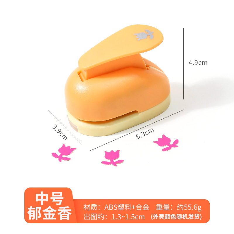 Ventas directas de la fábrica medio de ahorro de trabajo Dispositivo de relieve los niños educativos DIY hecho a mano máquina de estampado dibujo 1,3 a 1,5 cm