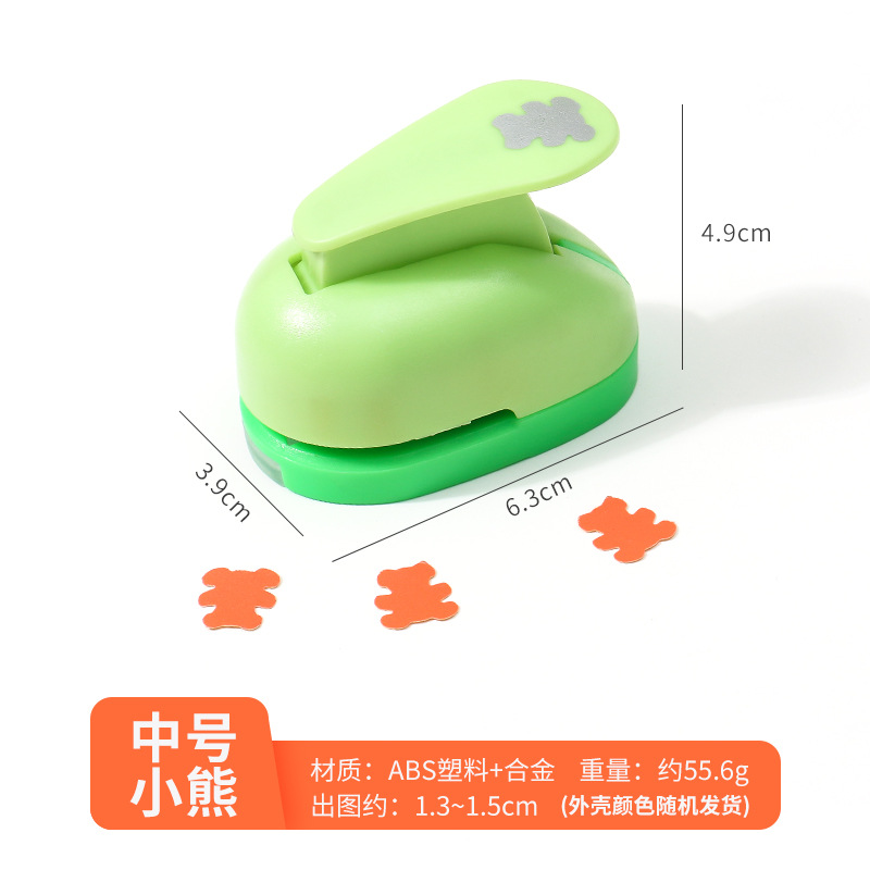 Ventas directas de la fábrica medio de ahorro de trabajo Dispositivo de relieve los niños educativos DIY hecho a mano máquina de estampado dibujo 1,3 a 1,5 cm