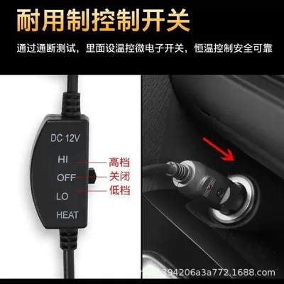 Multi-function pad Cushion Electric Heated Cushion Single