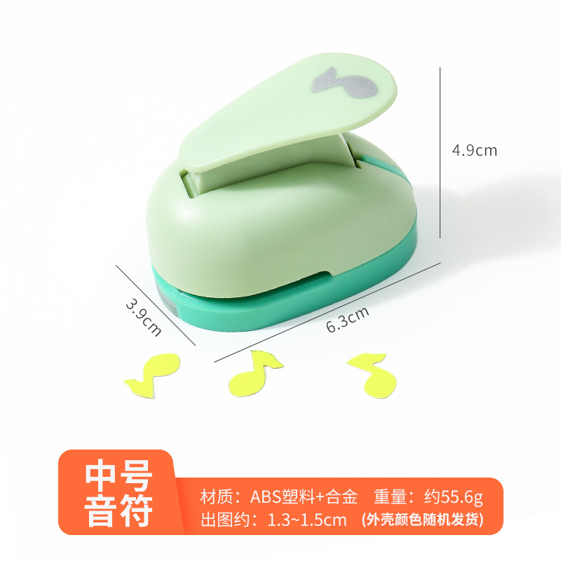 Ventas directas de la fábrica medio de ahorro de trabajo Dispositivo de relieve los niños educativos DIY hecho a mano máquina de estampado dibujo 1,3 a 1,5 cm