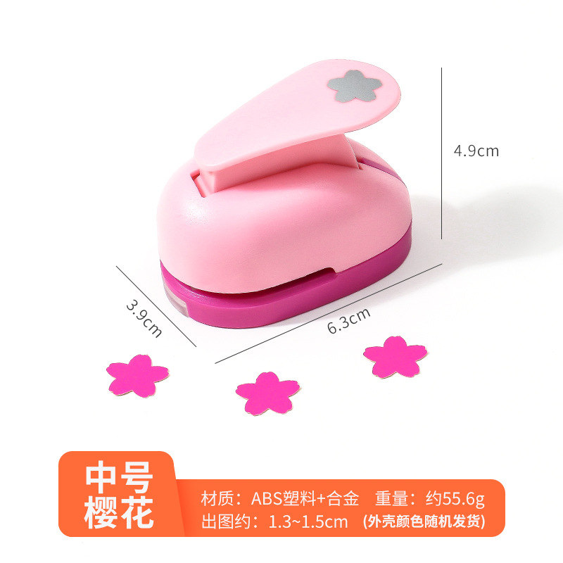 Ventas directas de la fábrica medio de ahorro de trabajo Dispositivo de relieve los niños educativos DIY hecho a mano máquina de estampado dibujo 1,3 a 1,5 cm