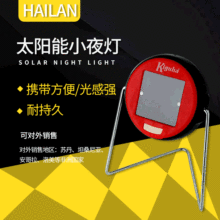 ���S�ҹ������������Ͳ����̫��ܰl����l���۟��� ̫��ܟ�