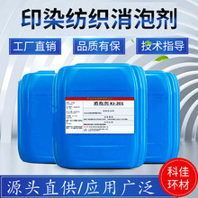 ӡȾ�������݄��Ƽ��ЙC�����݄������ˮ̎��ϴɳ�켈�����S��