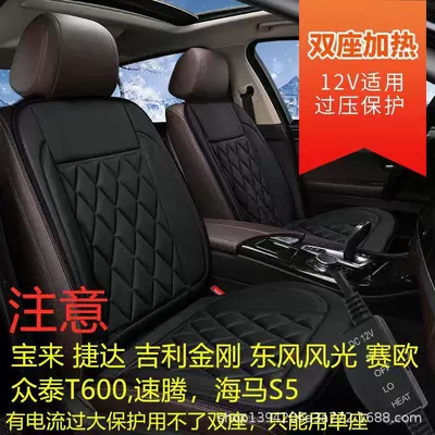 Multi-function pad | cross-border