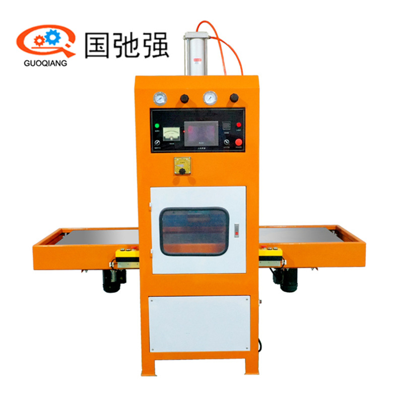 充气护腰带高频热合机 PVC腰脱气囊高周波焊接机 护腰带热压机器