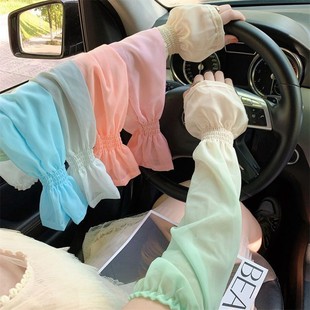 Gradient Ice Sleeve Sunscreen Women's Summer Thin High-value Sleeve Long Ice Silk Hand Sleeve Arm Guard Driving Gloves