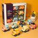 Children's Car Toy Set Inertia Car Non-back Boy Baby Model Fall Resistant One Year Old Two Girls Baby