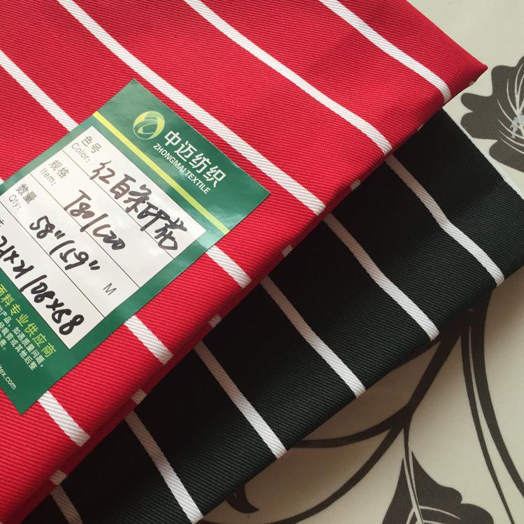 红白条子印花布 tc混纺面料 围裙布/围裙面料/厨师服面料
