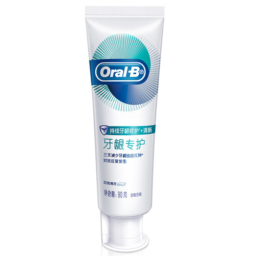 Oral-B gum protection toothpaste to combat redness, swelling and bleeding and intensive repair at night 90g toothpaste