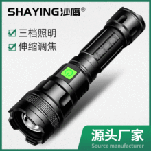 羳¿XϽLEDT6Ͳs׃hͲ