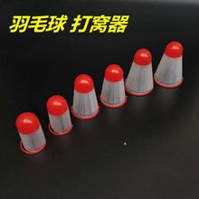 ɫë~CָҰធͶDD\cʳ