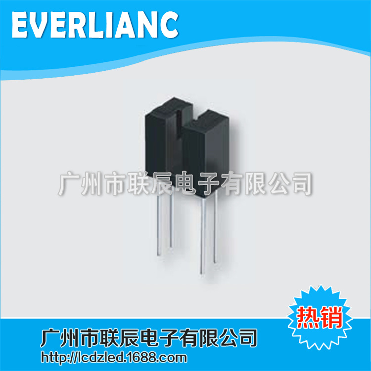 ITR8105槽型光耦 直射光电开关 红外光电模组 小型光电开关