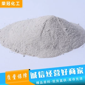 生物肥料;羧酸盐;化工催化剂