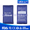 Long -term supply of common specifications of cold and hot bags Cold and cold, hot and cold bags, cool and cooling bags, comfortable cold and hot bags 085