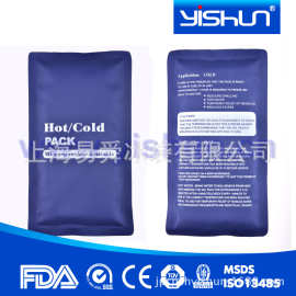 运动冰敷袋冷热袋胰岛素冰袋冷热敷袋可绑理疗软体冰袋可重复使用