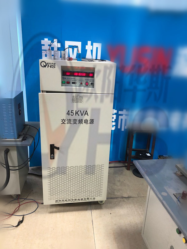 ����45KVA��Ƶ��Դ|380V/60HZ���|��������