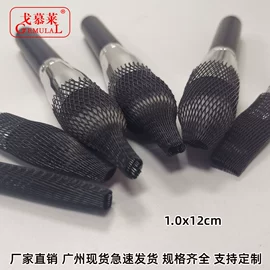 其他塑料网;塑料网套;其他安全网